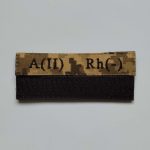 Нашивка Група крові А(II) Rh(-) на липучці (піксель) 12.5х2.5см