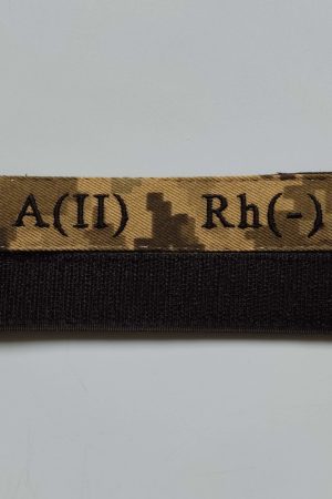Нашивка Група крові А(II) Rh(-) на липучці (піксель) 12.5х2.5см