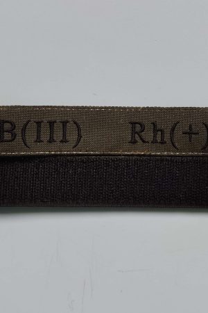 Нашивка Група крові B(III) Rh(+) на липучці (олива) 12.5х2.5см