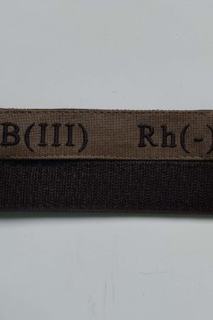 Нашивка Група крові B(III) Rh(-) на липучці (олива) 12.5х2.5см