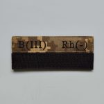 Нашивка Група крові B(III) Rh(-) на липучці (піксель) 12.5х2.5см