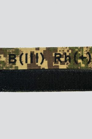 Нашивка Група крові B(III) Rh(+) на липучці (хижак).