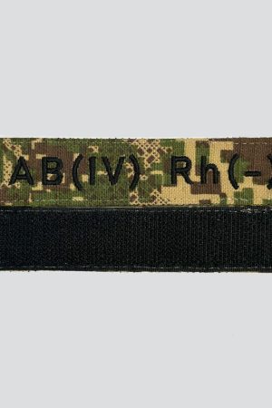 Нашивка Група крові AB(IV) Rh(-) на липучці (хижак).