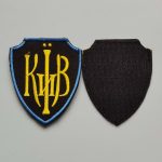 Шеврон "Вечірній Київ" на липучці 9х7,5см