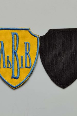 Шеврон "Львів" на липучці 7,5х9см