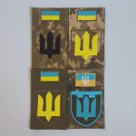 Шеврон-заглушка роду та виду військ ЗСУ на липучці 8х13,5см