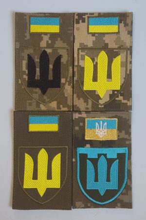 Шеврон-заглушка роду та виду військ ЗСУ на липучці 8х13,5см