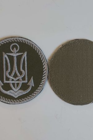Шеврон Військово-Морських Сил ЗСУ (ВМС) на липучці 7х8 см