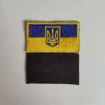 Нашивка Прапор України з гербом (блакитно-жовтий) 7х4,8см