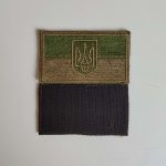 Нашивка Прапор України з гербом (захисний колір) 8х4,5см