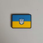 Нашивка Прапор України з гербом (блакитно-жовтий) гумовий на липучці 6х4,3см