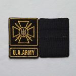 Шеврон "U.A.ARMY" на липучці (чорний) 7,5х9,5см