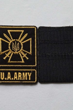 Шеврон "U.A.ARMY" на липучці (чорний) 7,5х9,5см
