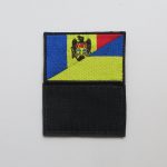 Нашивка Прапор Молдови-України 8х5см