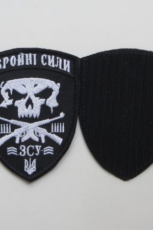 Шеврон "Збройні сили. ЗСУ" на липучці 7х10см