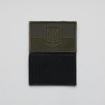 Нашивка Прапор України з гербом (захисний колір) 7,5х5см