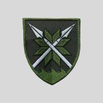 Шеврон 56 Окремої мотопіхотної Маріупольської бригади (56 ОМПБр) на липучці (захисний)