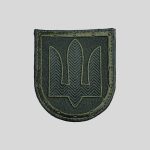 Шеврон Служби безпеки України (СБУ) на липучці (захисний)
