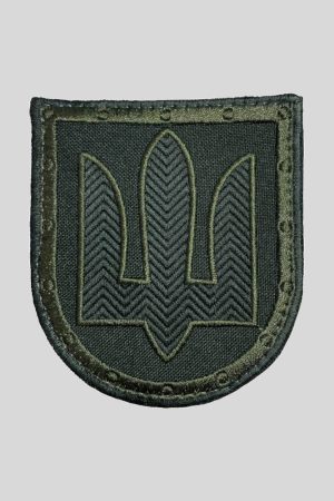 Шеврон Служби безпеки України (СБУ) на липучці (захисний)