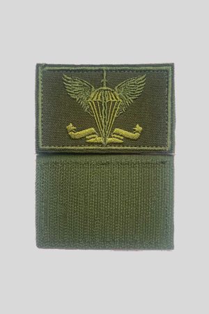 Шеврон Десантно-штурмових військ ДШВ (захисний) ЗСУ на липучці 7х8 см