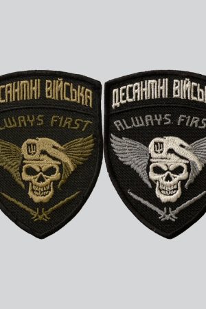 Шеврон "Десантні війська. Always first" на липучці  (7х8 см)
