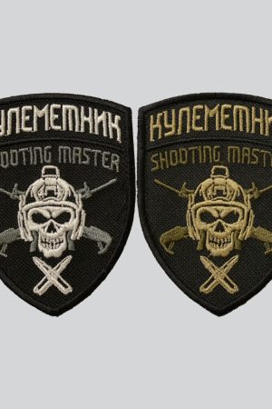 Шеврон "Кулементник. Shooting master" на липучці  (7х8 см)