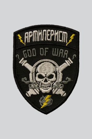Шеврон "Артилерист. God of war" на липучці  (7х8 см)