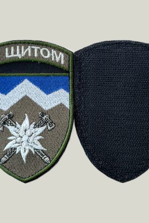 Шеврон 10 Окрема гірсько-штурмова бригада "Едельвейс" (10 ОГШБр) на липучці 7х8 см