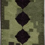 Погон Полковник ВСУ на липучці (піксель) 10х5см