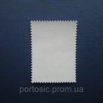 Погон Майстер-Сержант (Старший прапорщик) ЗСУ на липучці (піксель) 5х10см