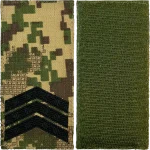 Погон Сержант ЗСУ на липучці (хижак).