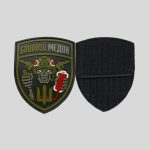 Шеврон "Медик" (ПВХ) на липучці