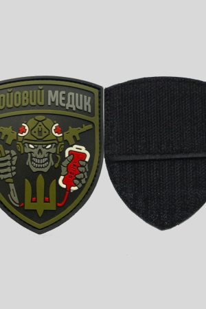 Шеврон "Медик" (ПВХ) на липучці